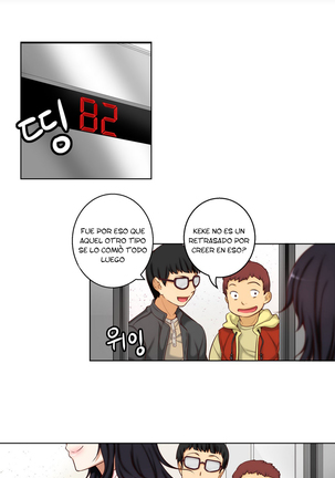 - She is Young -  - parte 1 - completa Page #619