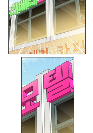 - She is Young -  - parte 1 - completa Page #551