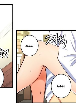 - She is Young -  - parte 1 - completa Page #233