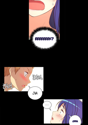 - She is Young -  - parte 1 - completa Page #104
