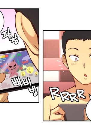 - She is Young -  - parte 1 - completa Page #306