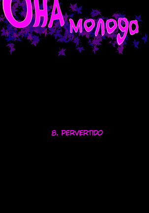 - She is Young -  - parte 1 - completa Page #89
