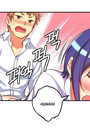 - She is Young -  - parte 1 - completa Page #244