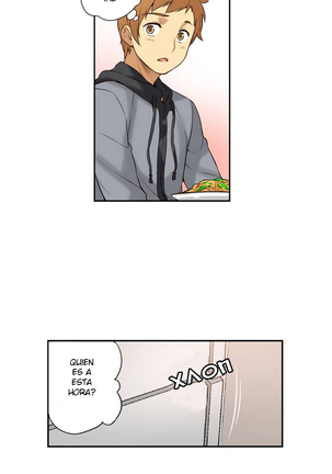 - She is Young -  - parte 1 - completa Page #36