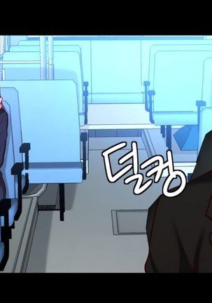 - She is Young -  - parte 1 - completa Page #373