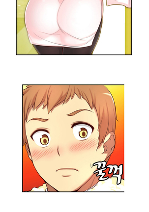 - She is Young -  - parte 1 - completa Page #506