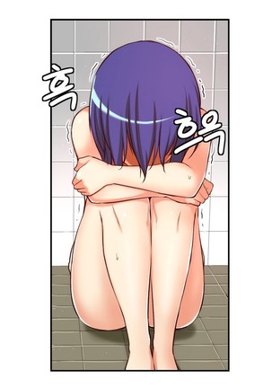- She is Young -  - parte 1 - completa Page #272