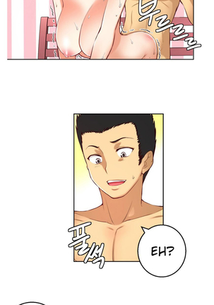- She is Young -  - parte 1 - completa Page #442