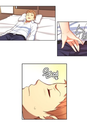 - She is Young -  - parte 1 - completa Page #397