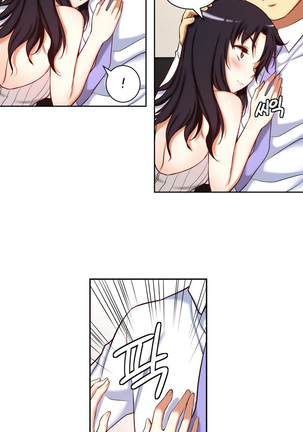 - She is Young -  - parte 1 - completa Page #512