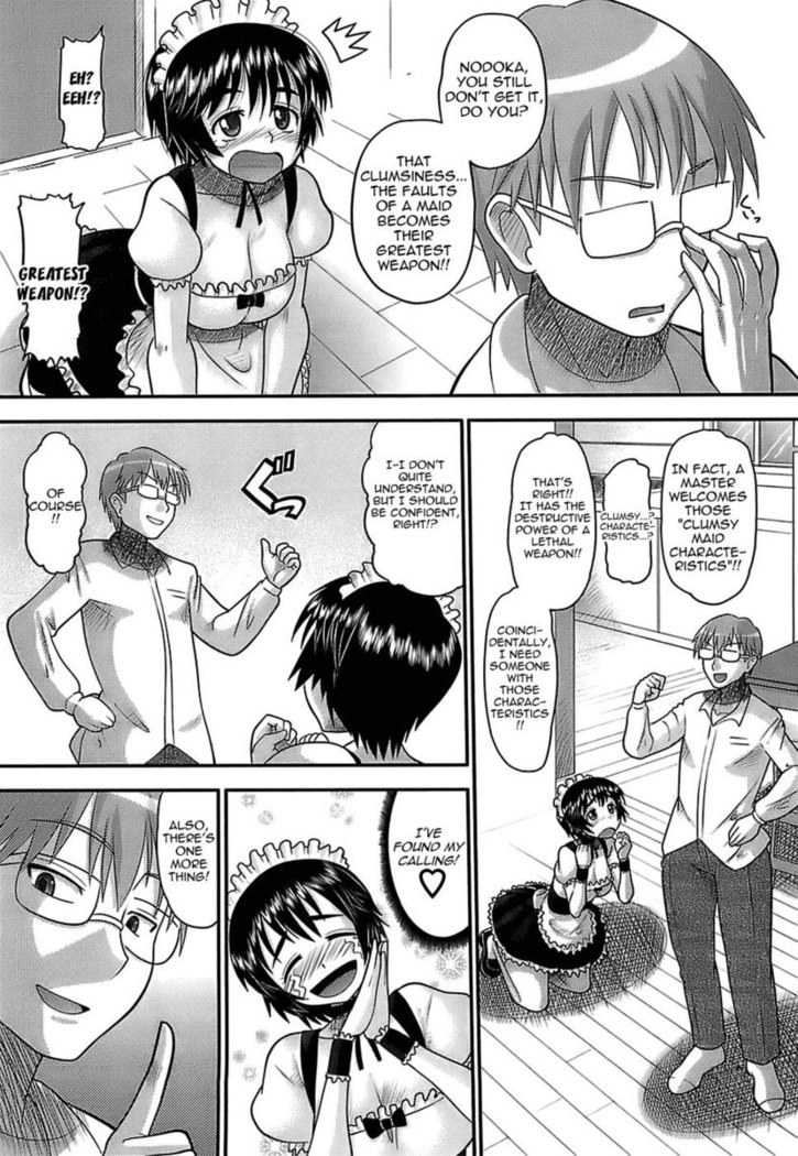 Eroi Neco Chapter 1 (Maidmaster!? Nodoka)
