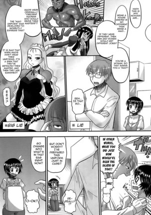 Image 299069