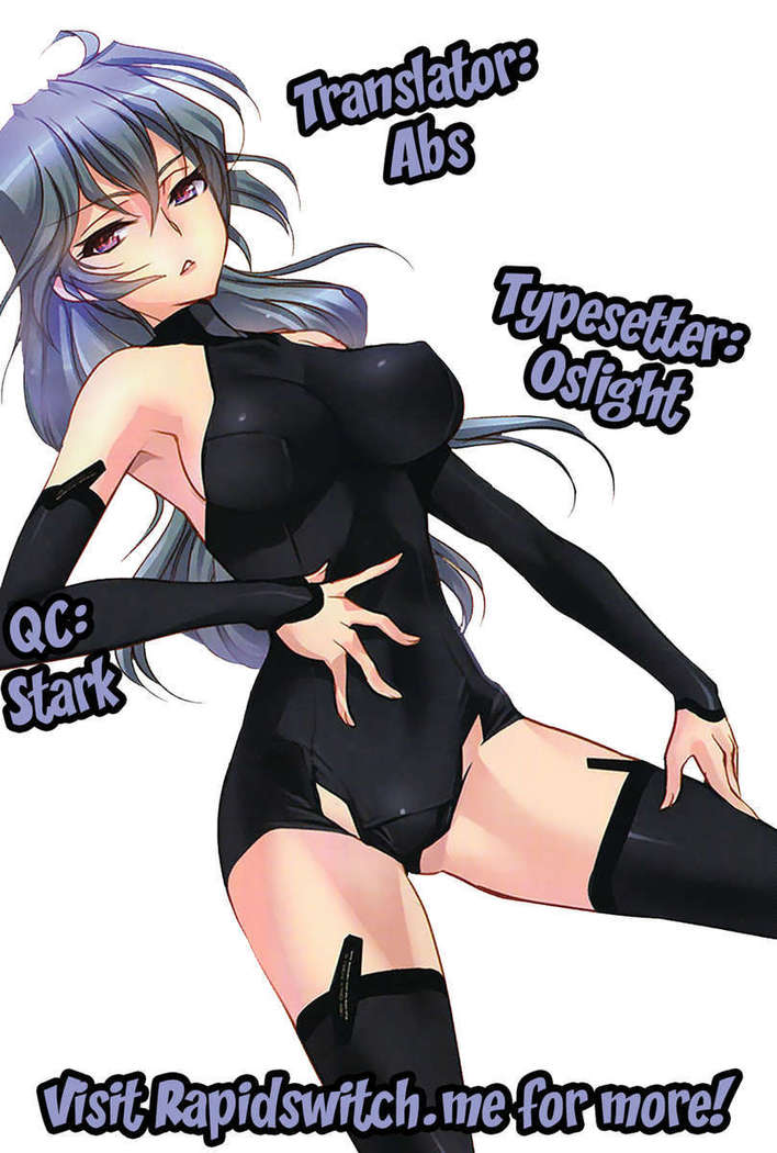 Chifuyu Nee no Ecchi na Choukyou Ichika