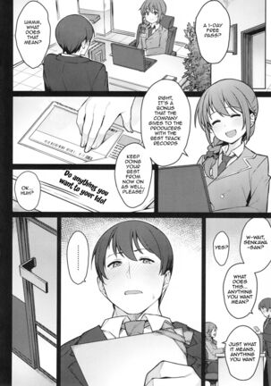 Image 13672364