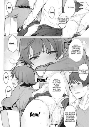 Image 13672362