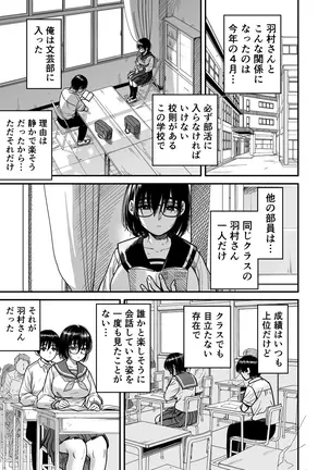 Image 14313374