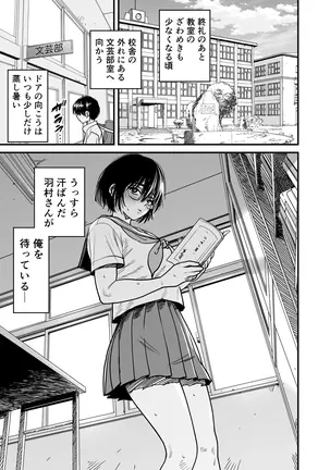 Image 14313366