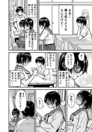 Image 14313375
