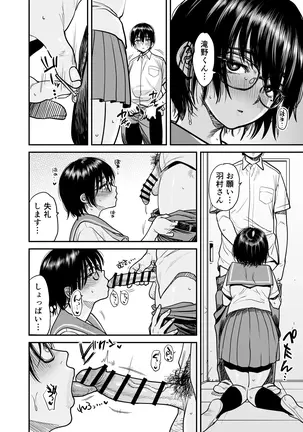 Image 14313367