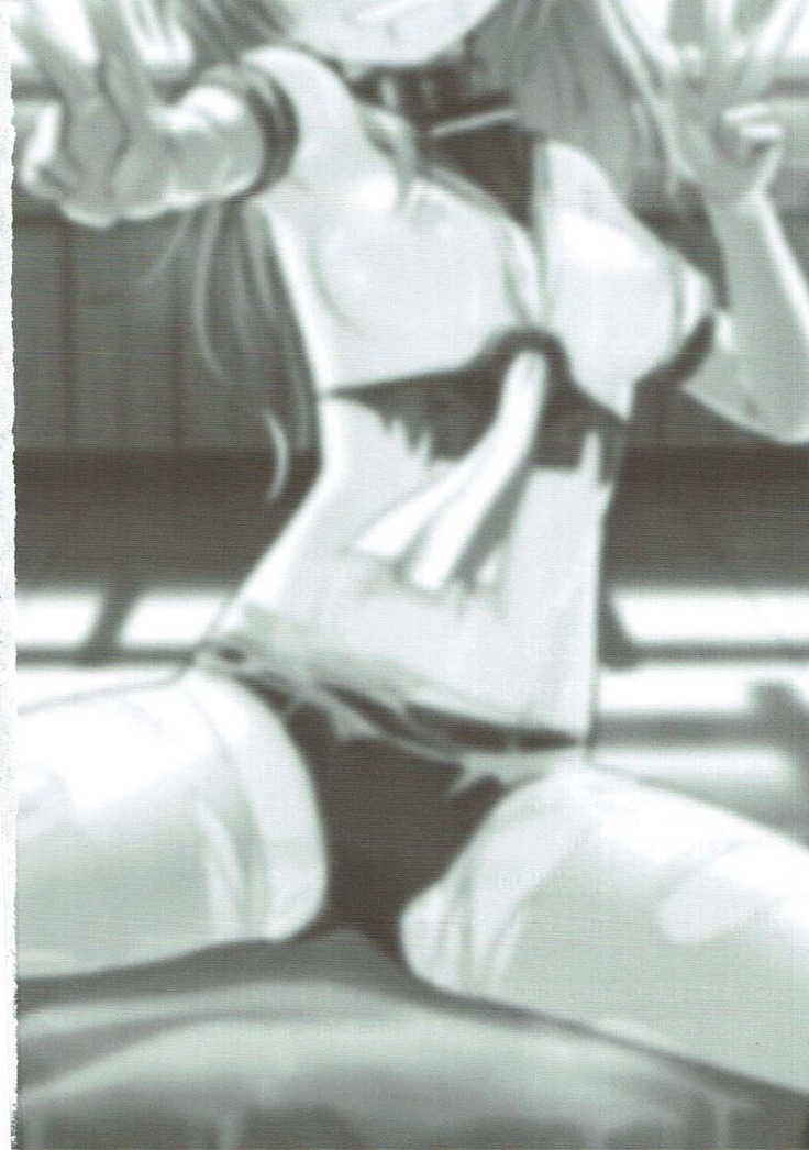Suzutsuki-chan to White  Chinjufu