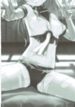 Suzutsuki-chan to White  Chinjufu Page #25