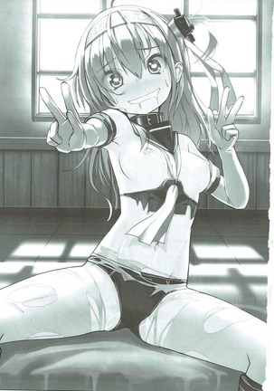 Image 3186345