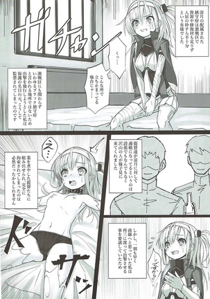 Image 3186346
