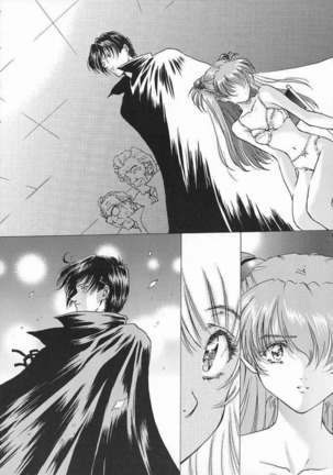 βII "Beta II" Page #29