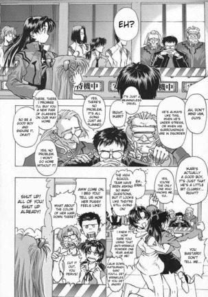 βII "Beta II" Page #19