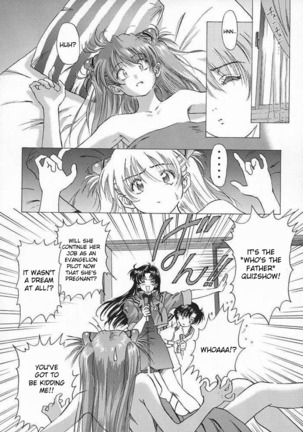 βII "Beta II" Page #48