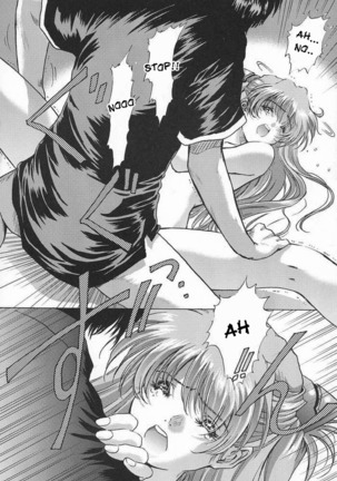 βII "Beta II" Page #44