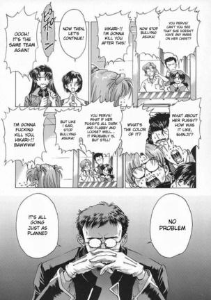 βII "Beta II" Page #18