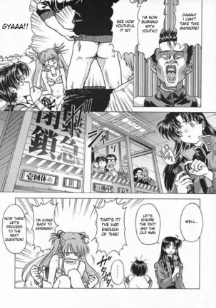 βII "Beta II" Page #20