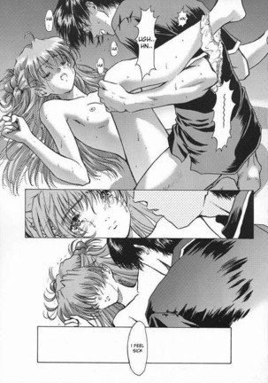 βII "Beta II" Page #47