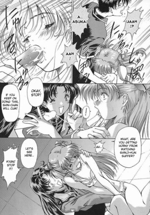 βII "Beta II" Page #40