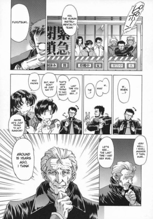 βII "Beta II" Page #21