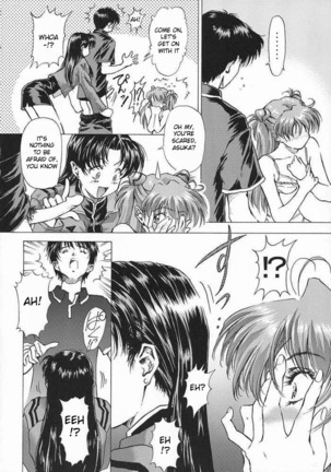 βII "Beta II" Page #37