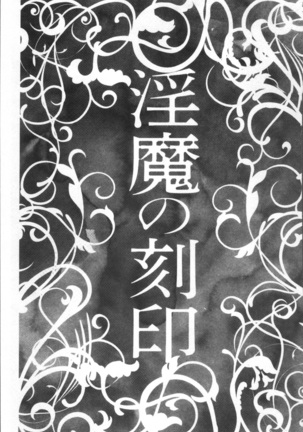 Image 2860419