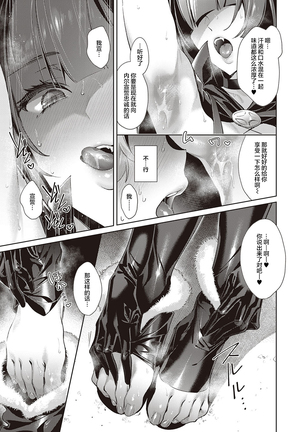 Image 9274190