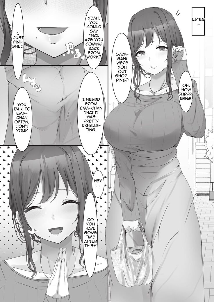 Onee-san to Gyaru ni Shiborareru Hanashi | A Story About Being Wrung Out by an Onee-san and Gal
