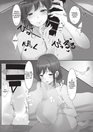 Onee-san to Gyaru ni Shiborareru Hanashi | A Story About Being Wrung Out by an Onee-san and Gal Page #19