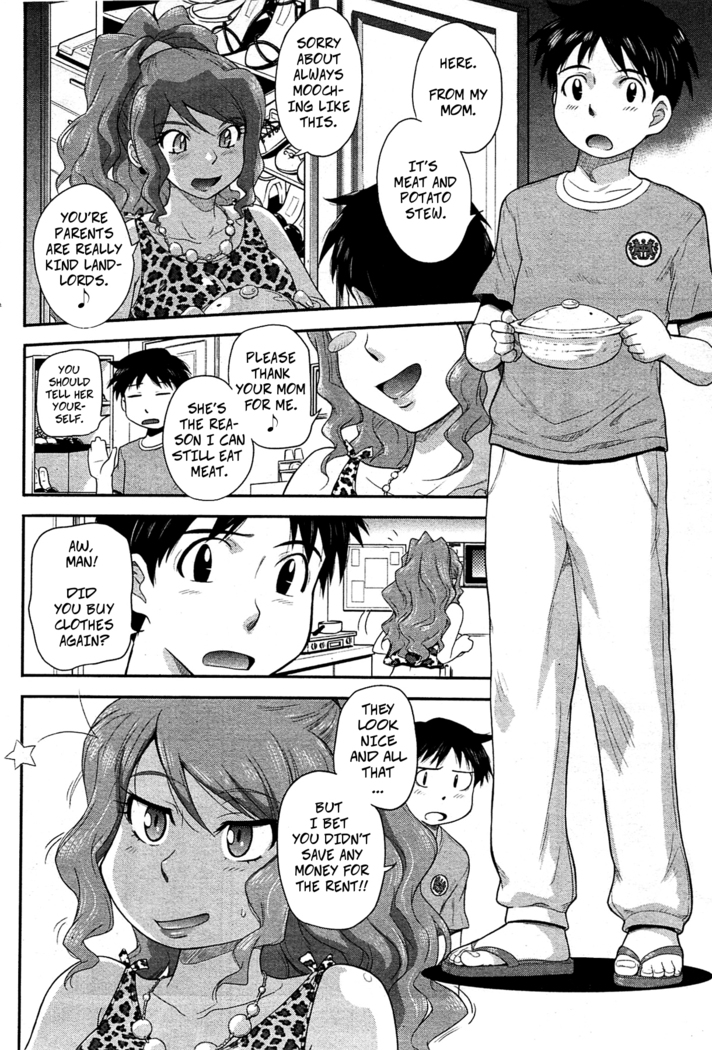 Goriyou ha Keikakuteki ni... - Payment Is Expected For Usage Of...