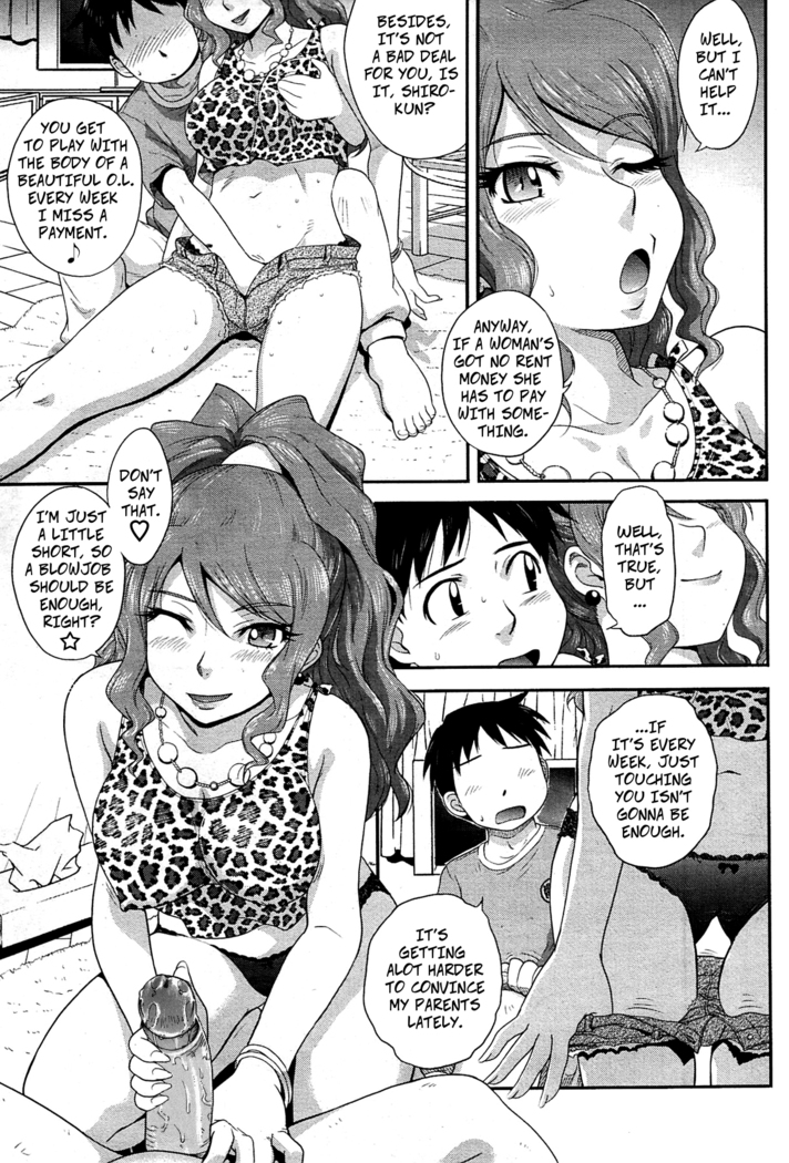 Goriyou ha Keikakuteki ni... - Payment Is Expected For Usage Of...