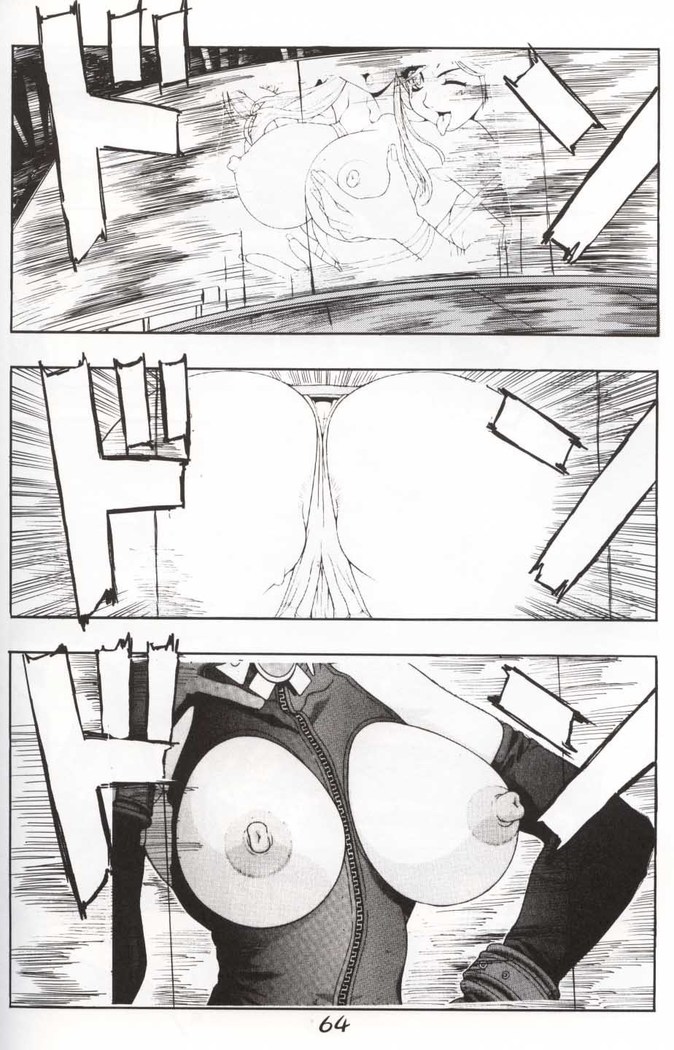 GIRL POWER Vol.10