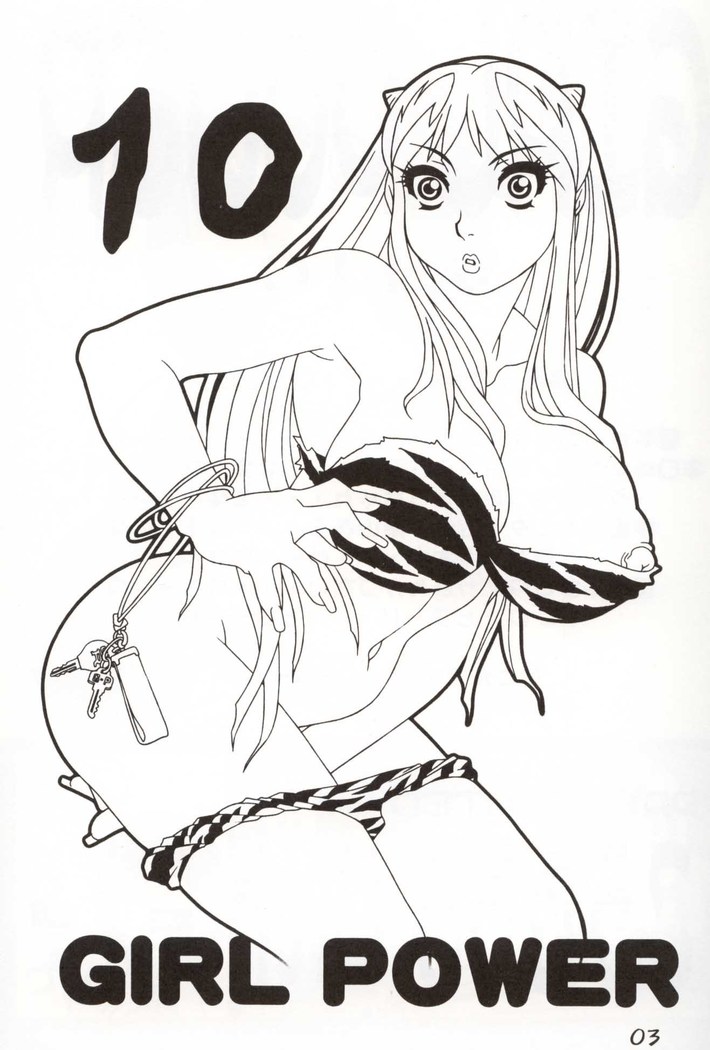 GIRL POWER Vol.10