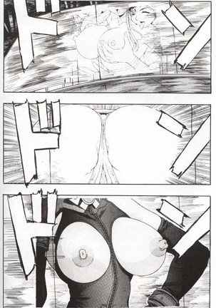 GIRL POWER Vol.10 Page #62