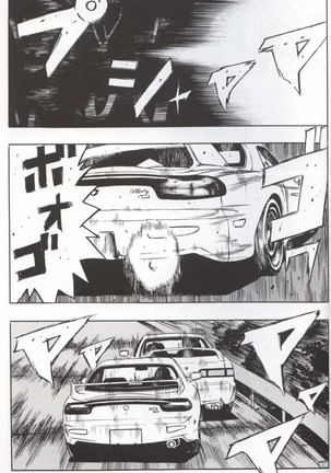 GIRL POWER Vol.10 Page #59