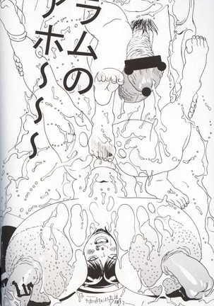 GIRL POWER Vol.10 Page #48