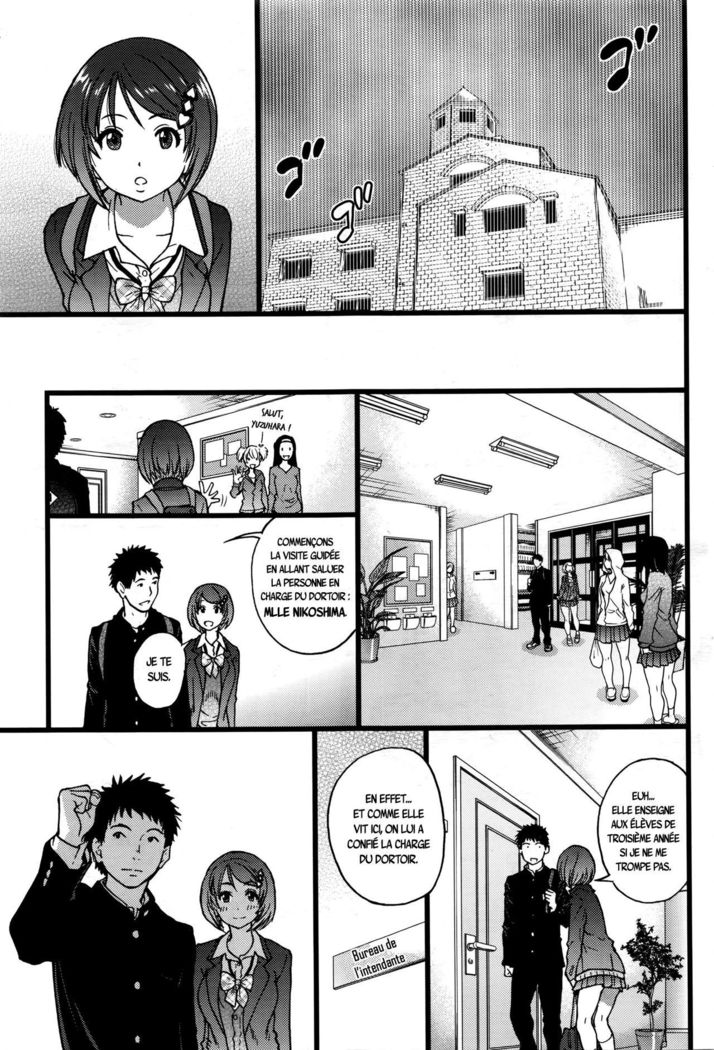 Boku no Bokki Penis o Rokuga Shite Ikina Yo - ch.1