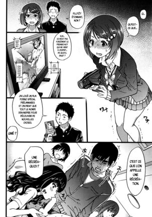 Boku no Bokki Penis o Rokuga Shite Ikina Yo - ch.1 - Page 16